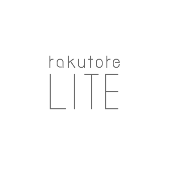 rakutore LITE~楽トレライト