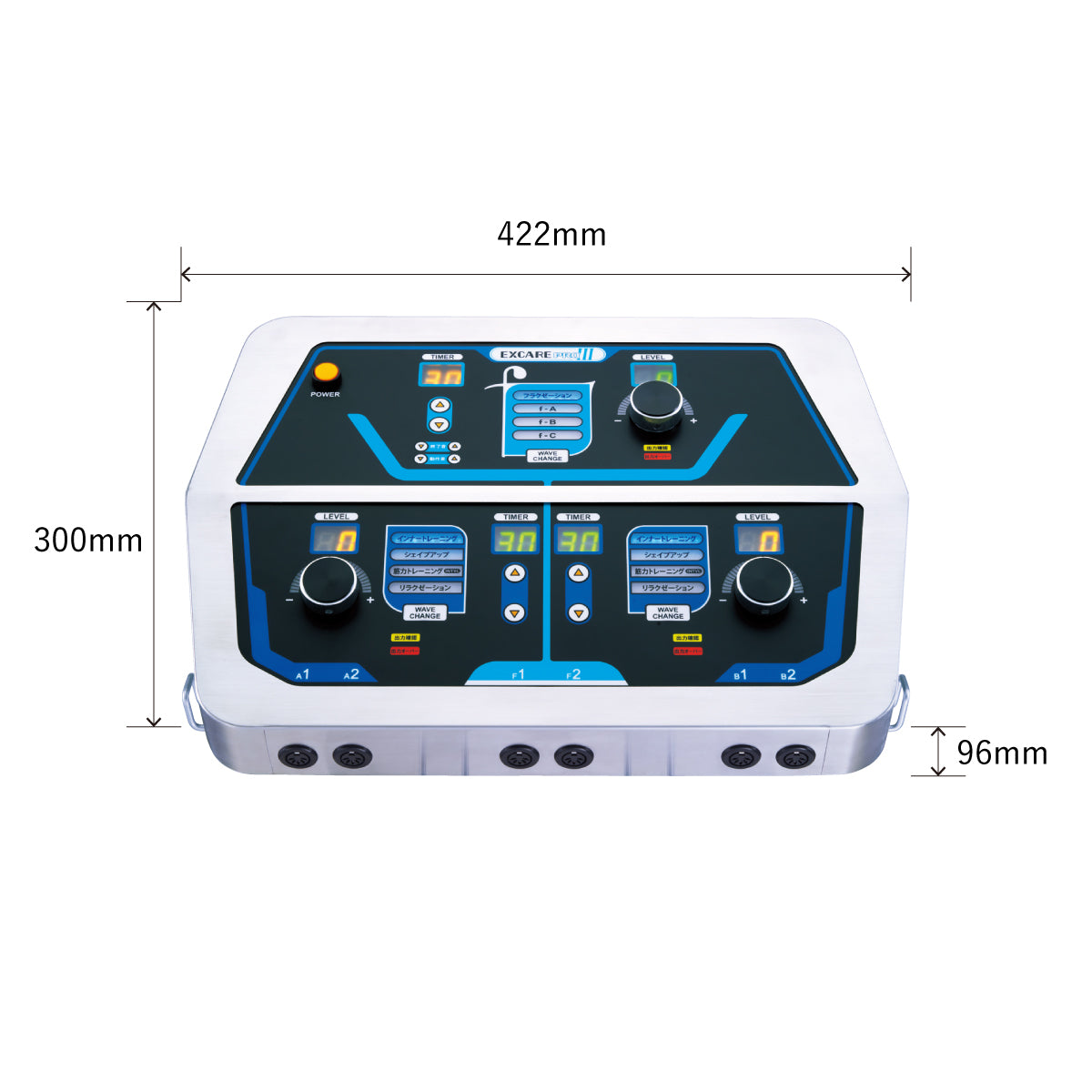 楽トレ 高周波EMS ( エクスケアプロ3) EXCARE PRO3 - ボディケア